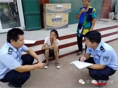 近日,一名女子走失到邯鄲成安漳河店派出所轄區郭坊村,幸得民警及時救助,女子得以返回家中與家人團聚。