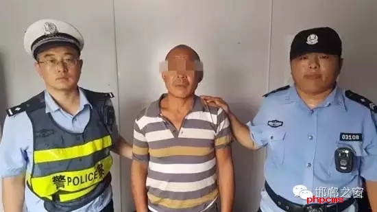 8月12日9時許,邯鄲大名鋪上高速口檢查站執勤民警在對一輛由魏縣開往北京客車進行安檢時,發現一名網上逃犯。經核查,該男子為王某平,系涉嫌濫伐林木網上逃犯。該王于今年3月份在未有辦理《林木采伐許可證》的情況下,亂砍濫伐林木97棵。