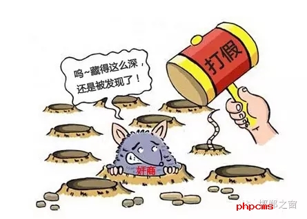 今年以來,邯鄲市不斷加強知識產權保護工作,積極開展專利行政執法專項行動,截至7月31日,共受理并立案專利侵權糾紛、假冒專利案件201件,其中專利侵權糾紛案件176件,電子商務領域假冒專利案件25件。